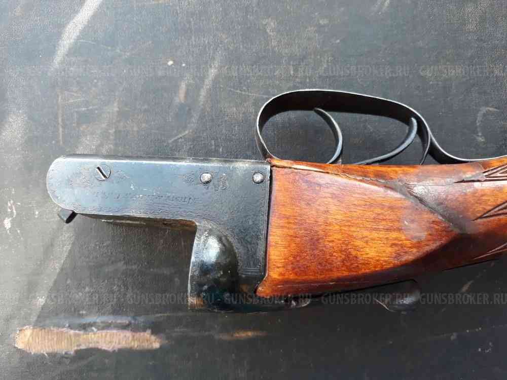 Army & Navi CSL London 12К