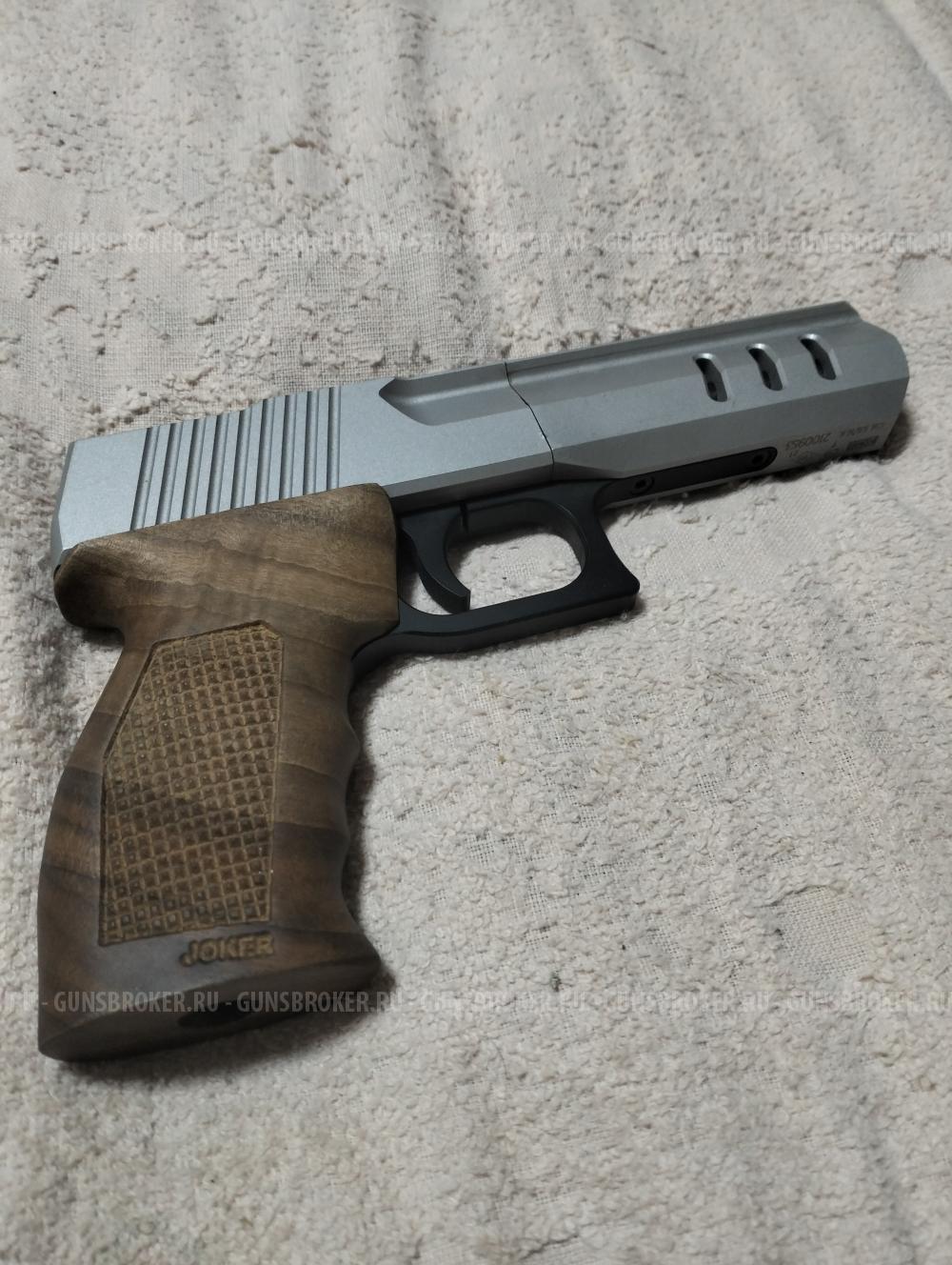 Джокер курс ( joker kurs )