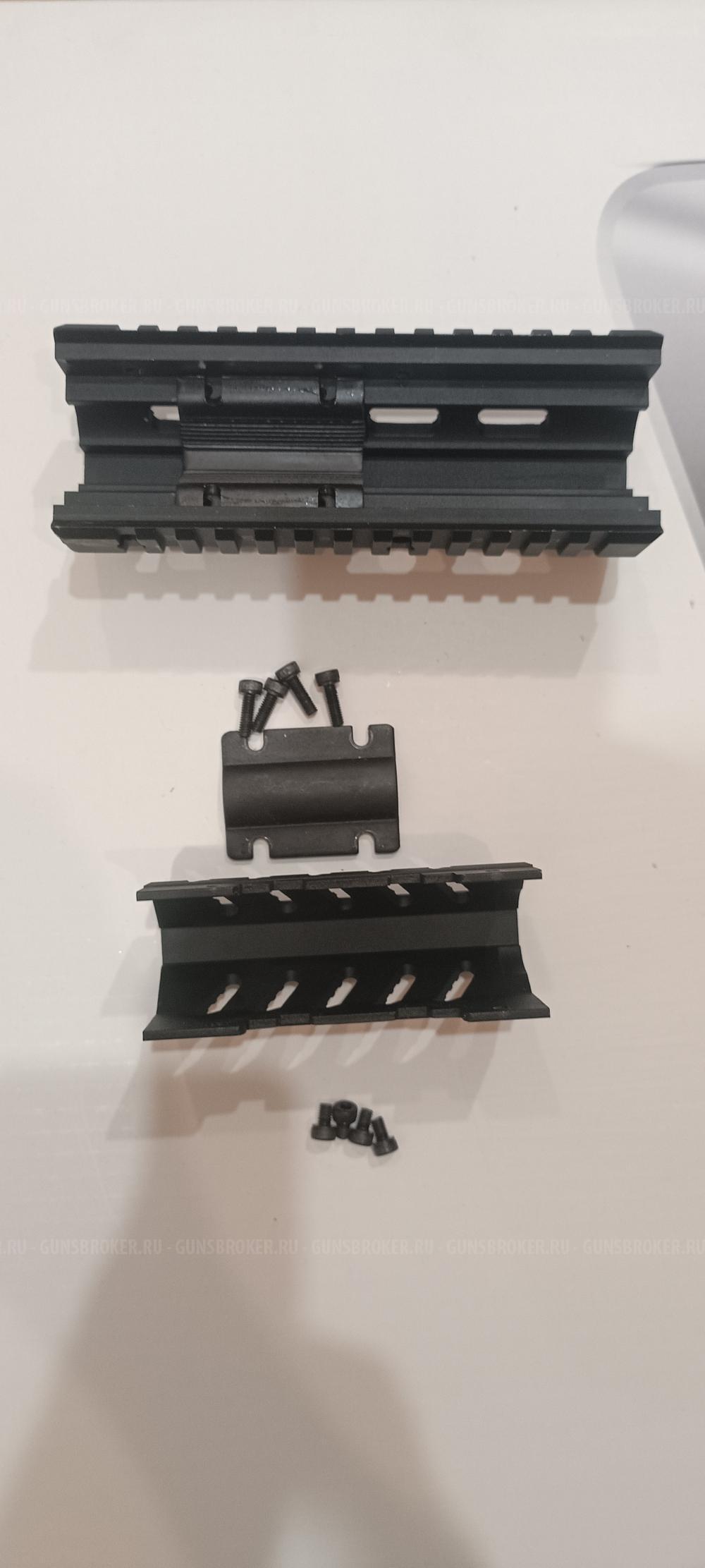 DLG Цевье и накладка на газовую трубку АК74У