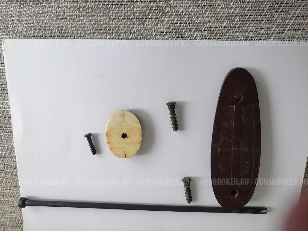 Для приклада ИЖ 12