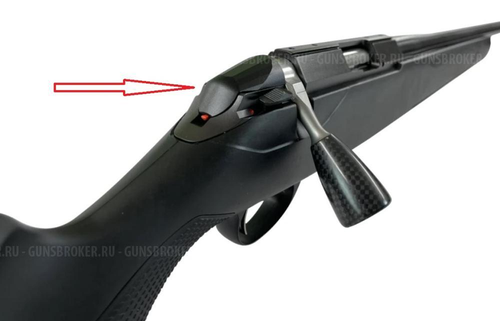 Экстрактор и ударник для Remington 700, 870, 1100, 11-87 + Bergara B14 + Tikka Sako Savage