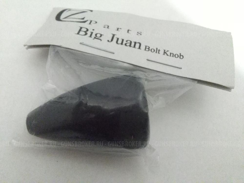 Экстрактор и ударник для Remington 700, 870, 1100, 11-87 + Bergara B14 + Tikka Sako Savage