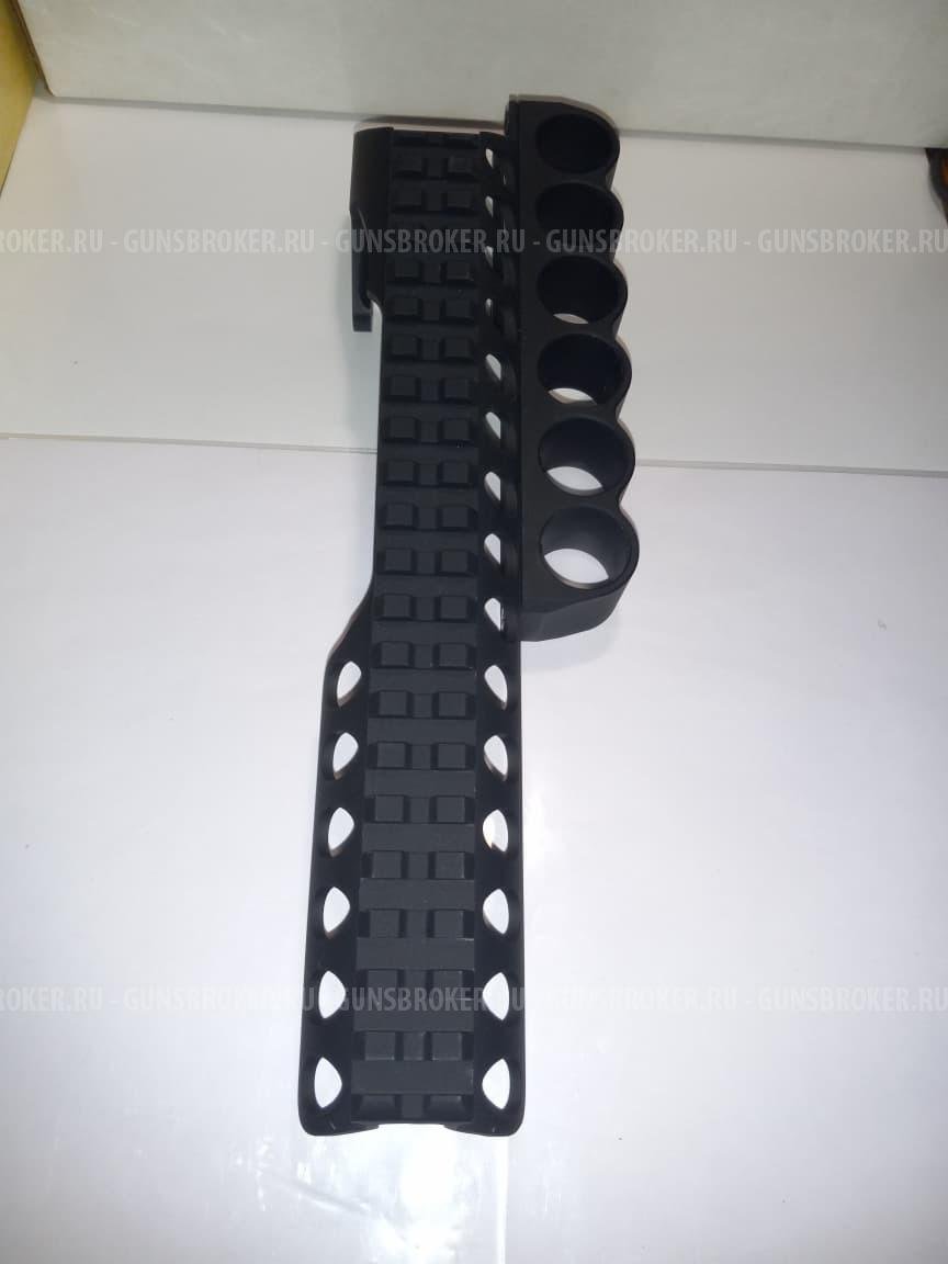 Для Remington 870 (1100 ; 11-87)