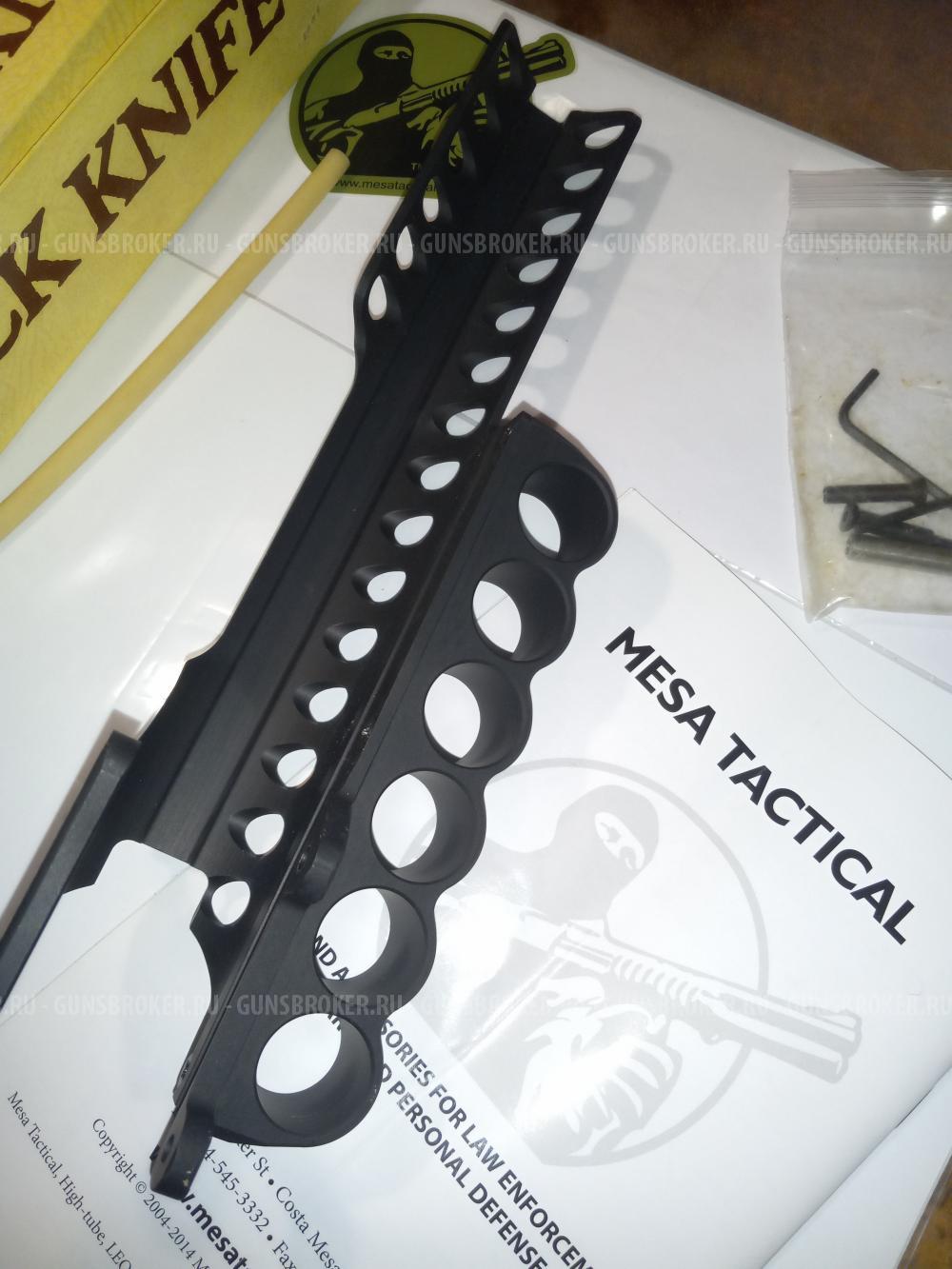 Для Remington 870 (1100 ; 11-87)