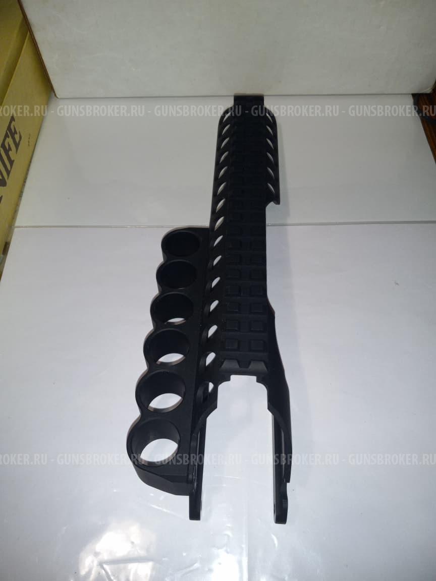 Для Remington 870 (1100 ; 11-87)