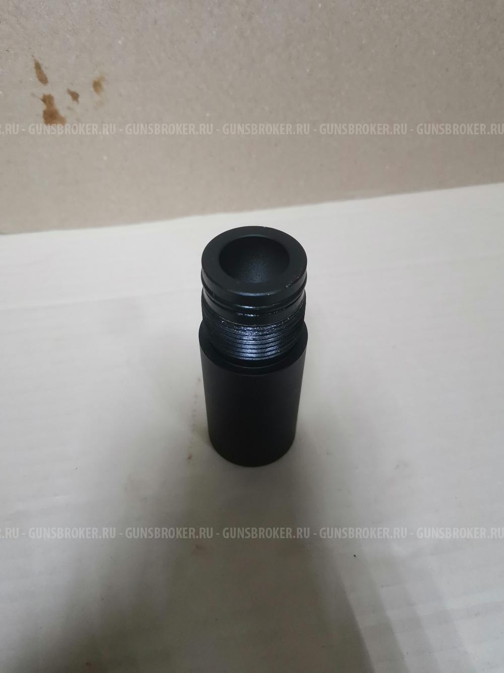 Для РСР карабинов.Леший-2.Егерь.