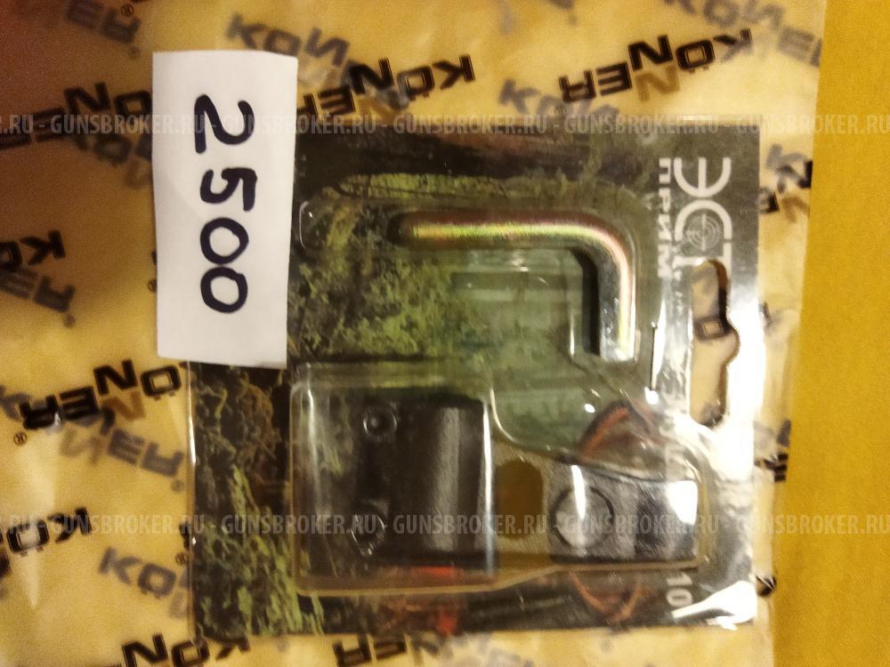 Для Сайги 410