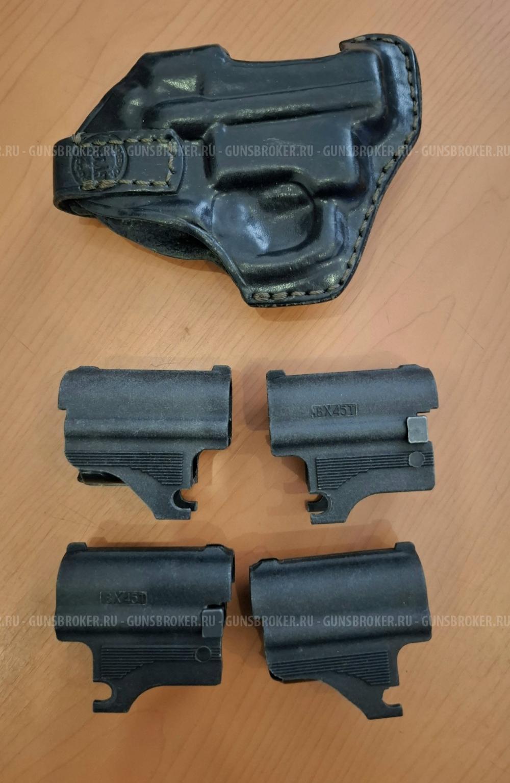 Для стражник мр-461 кабура и 4 касеты