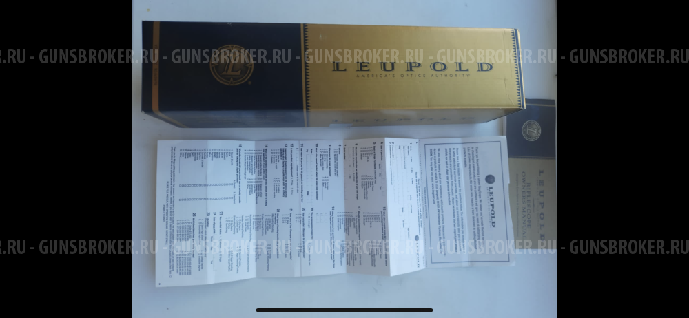 Дневной прицел LEUPOLD