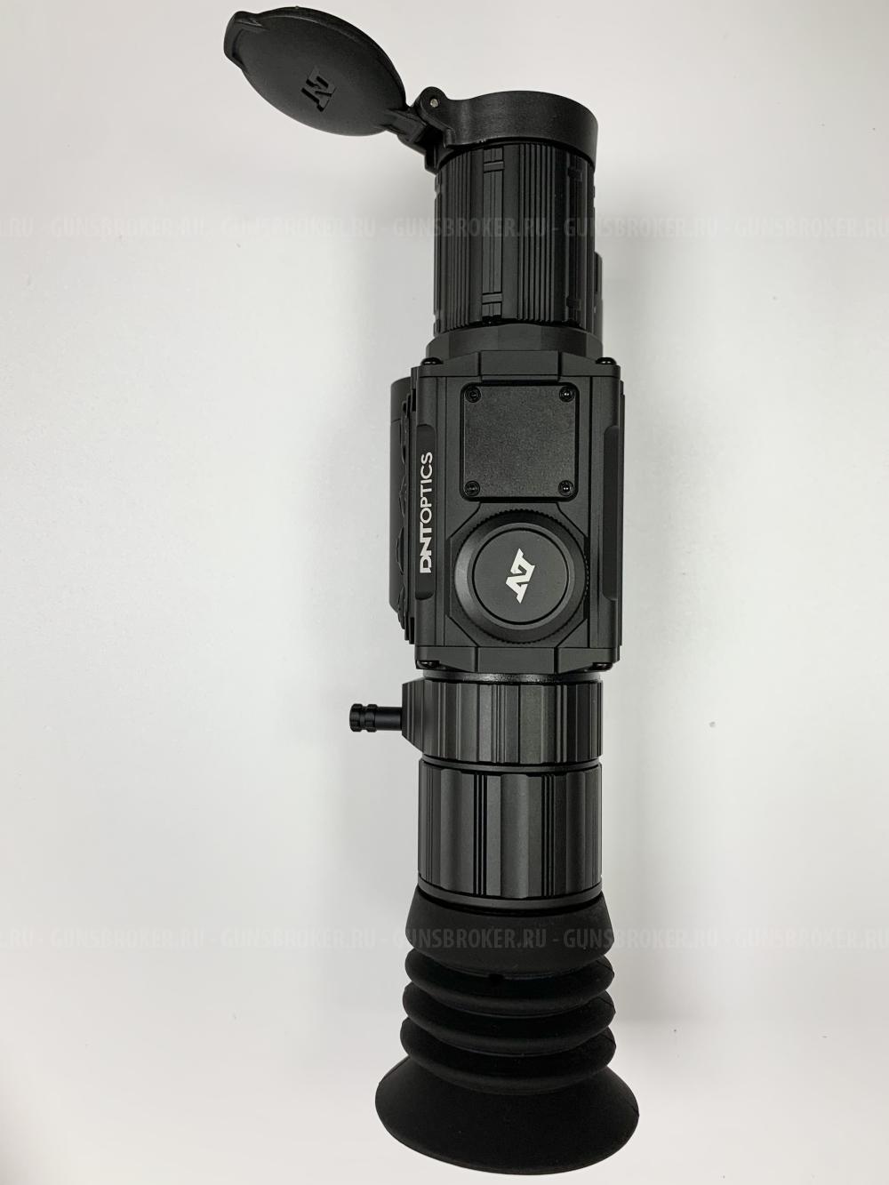 DNT ARKEN ZULUS V2 HD 5-20x Global