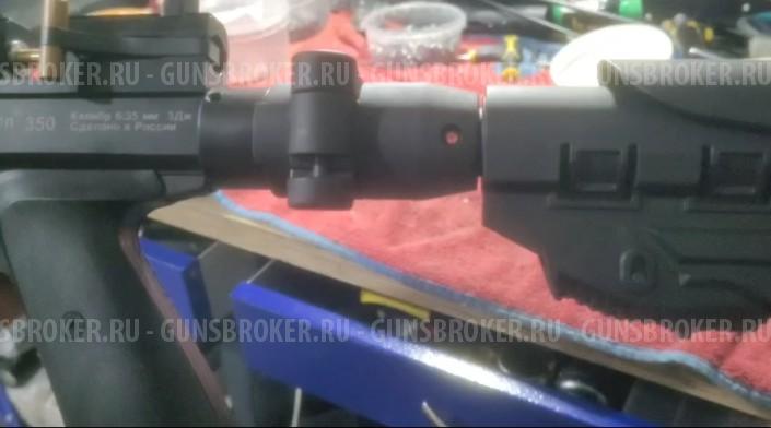 Доберман 350 Dobernan