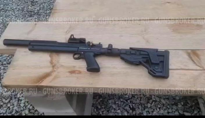 Доберман 350 Dobernan