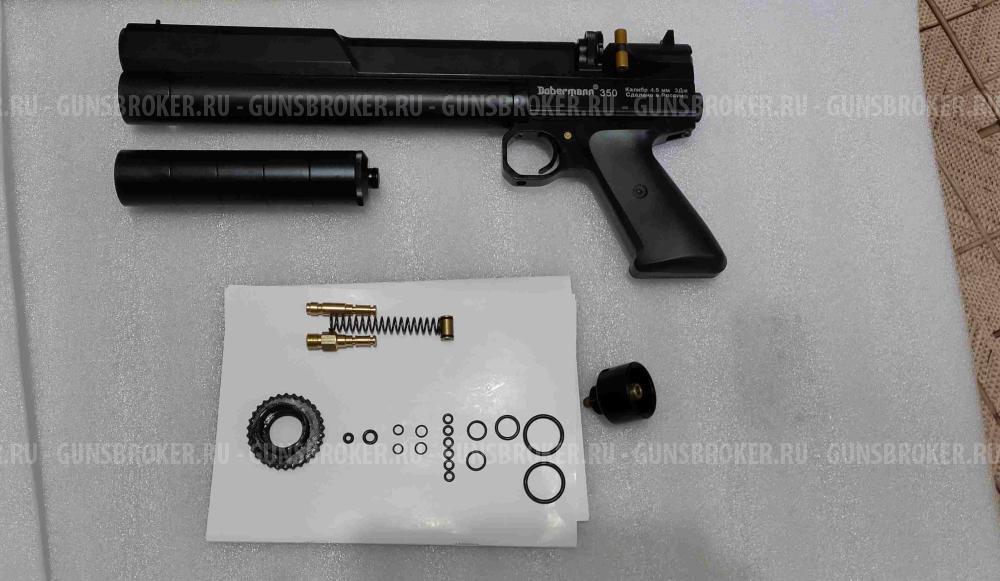 Доберман-350 Эксцентрик