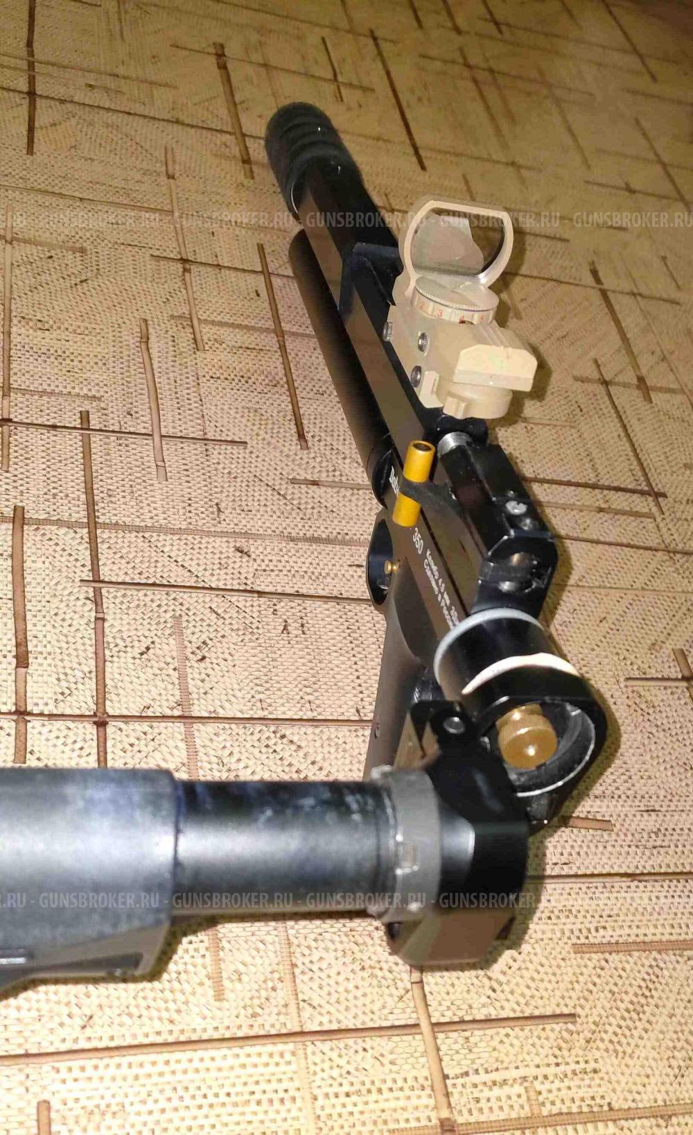 Доберман-350 Эксцентрик