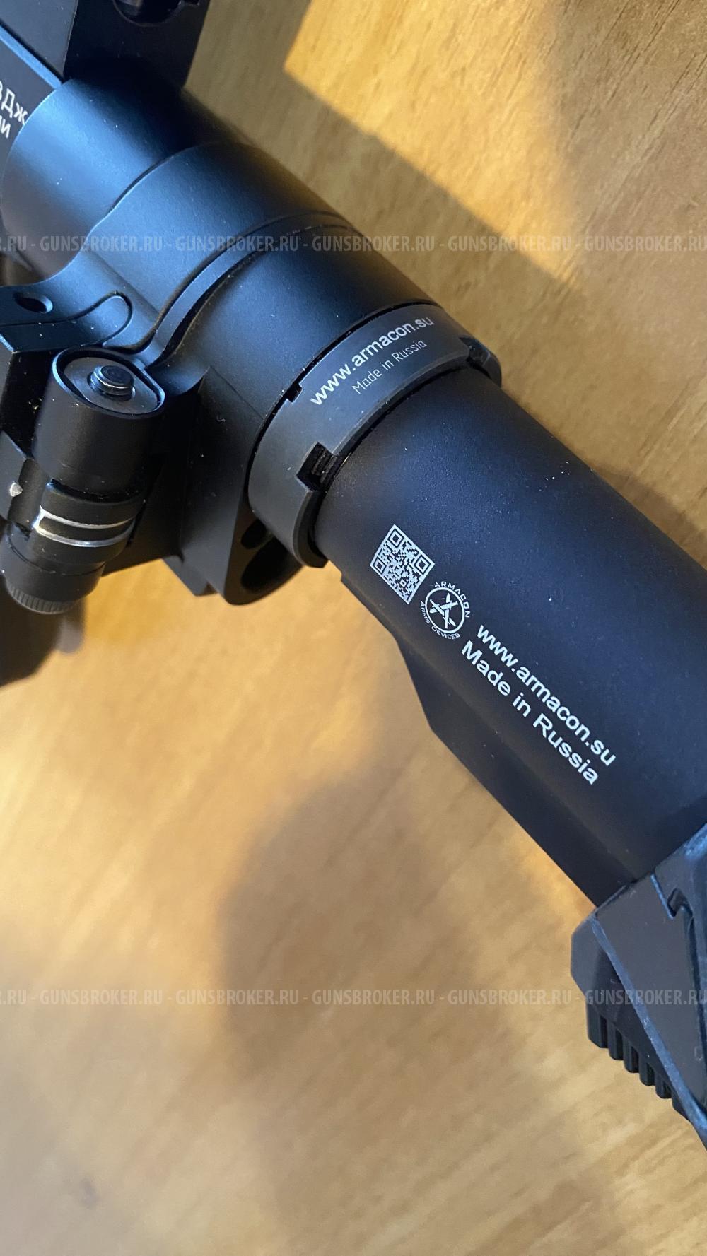 Doberman 350 эксцентрик