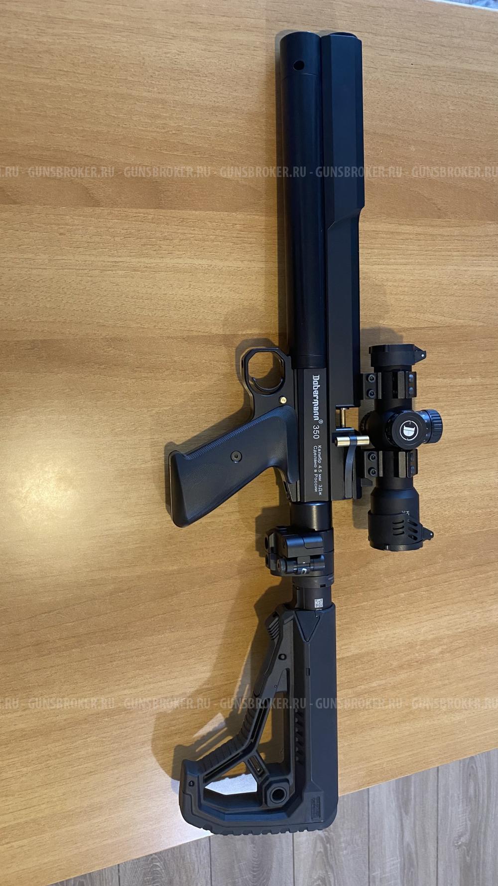 Doberman 350 эксцентрик