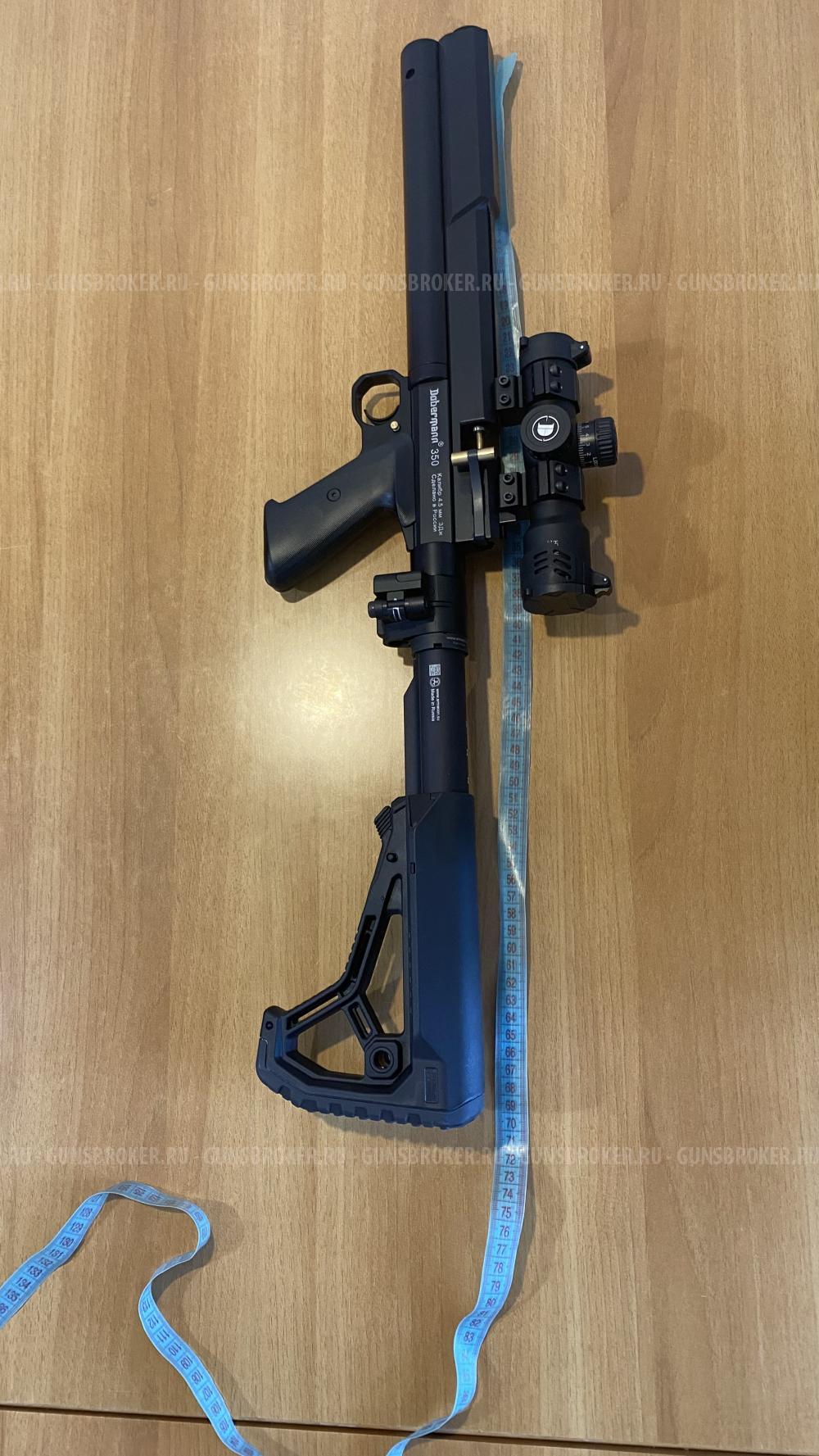 Doberman 350 эксцентрик