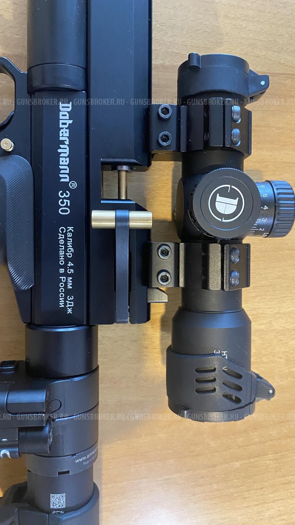 Doberman 350 эксцентрик