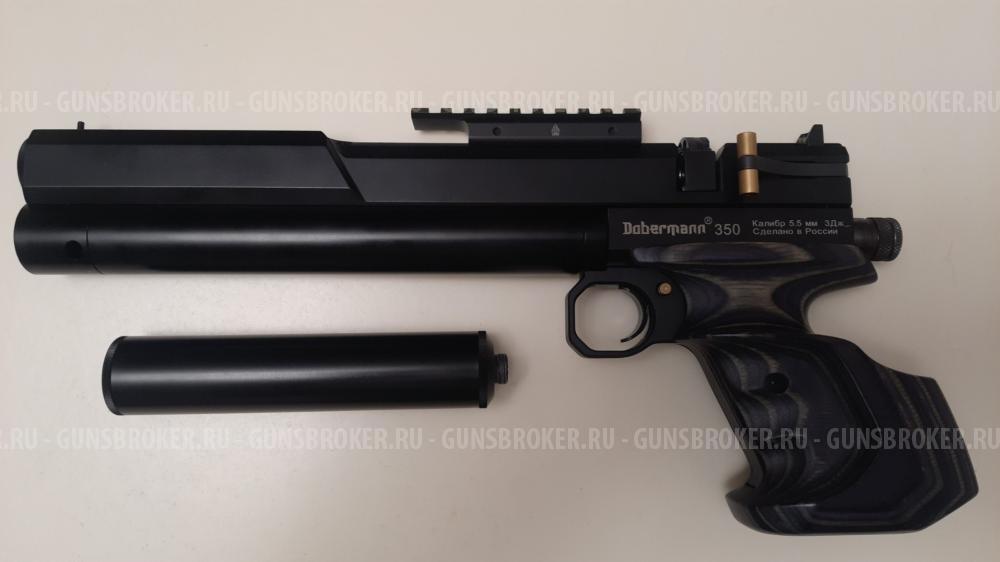 Доберман 350 Эксцентрик