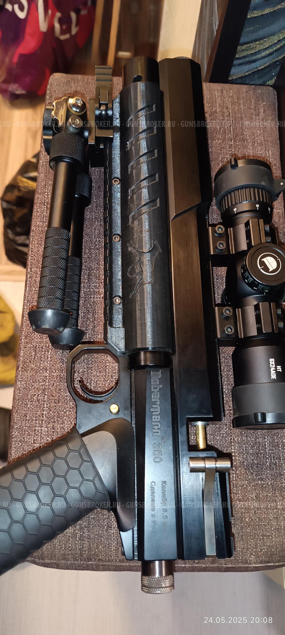 Доберман 350