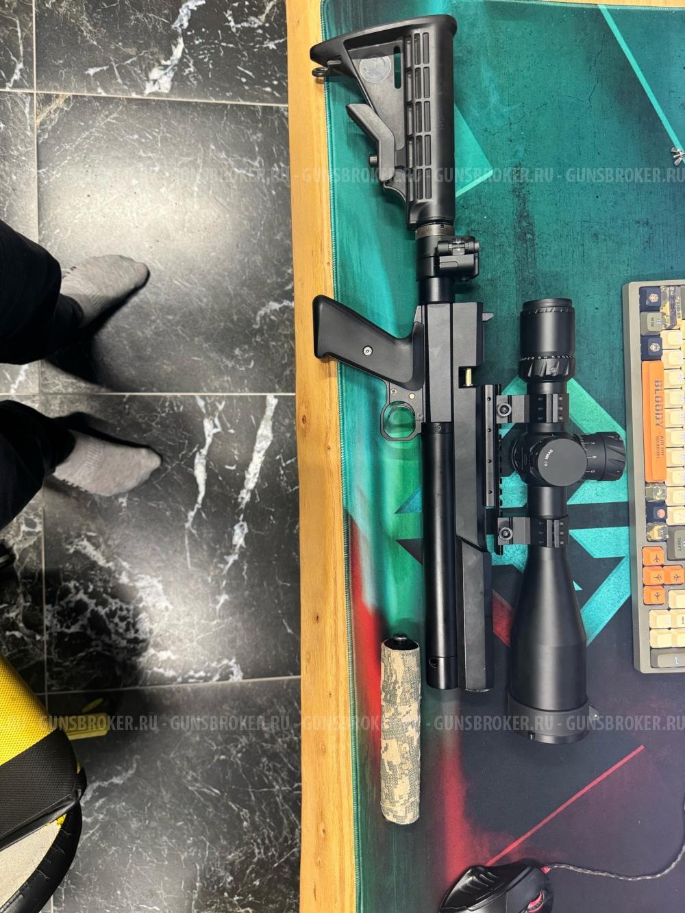 Доберман 350