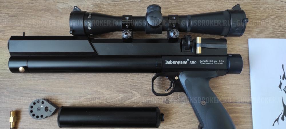 Доберман 350