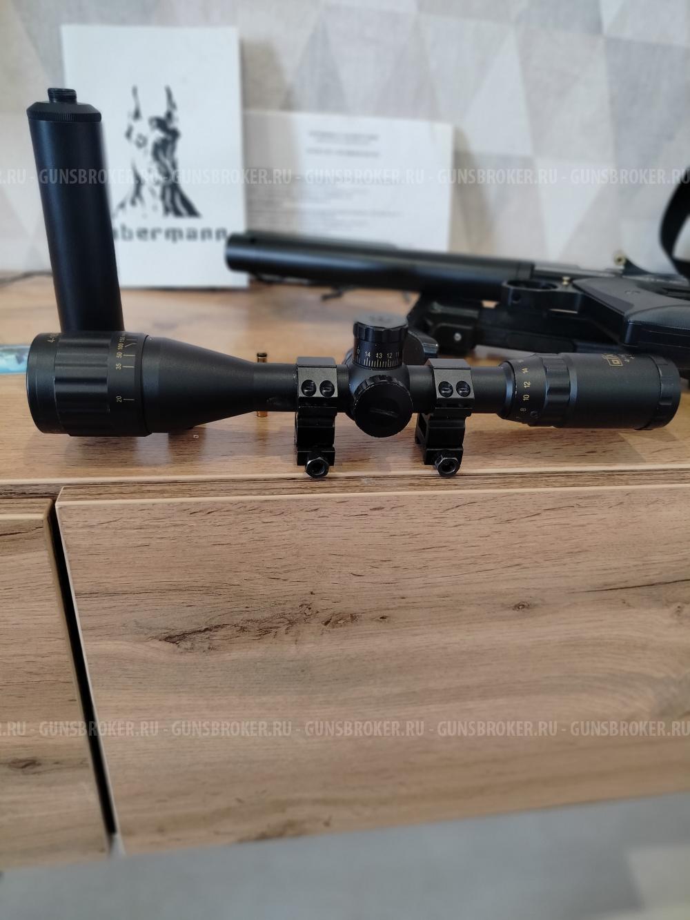 Доберман 350 