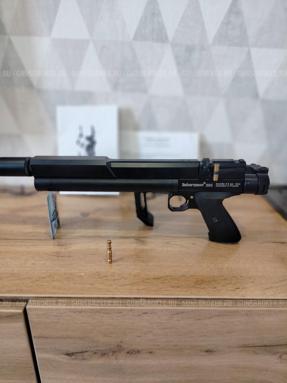 Доберман 350 