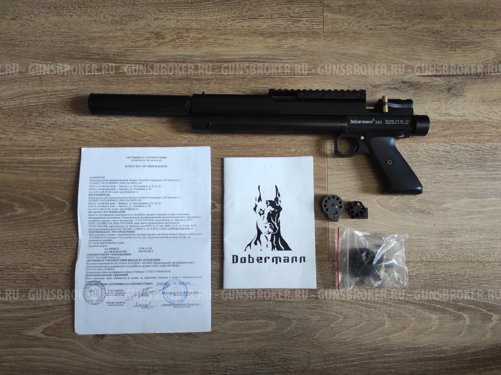 Доберман 350