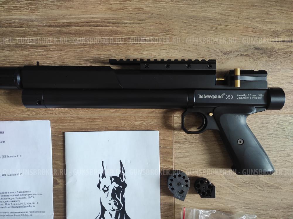 Доберман 350