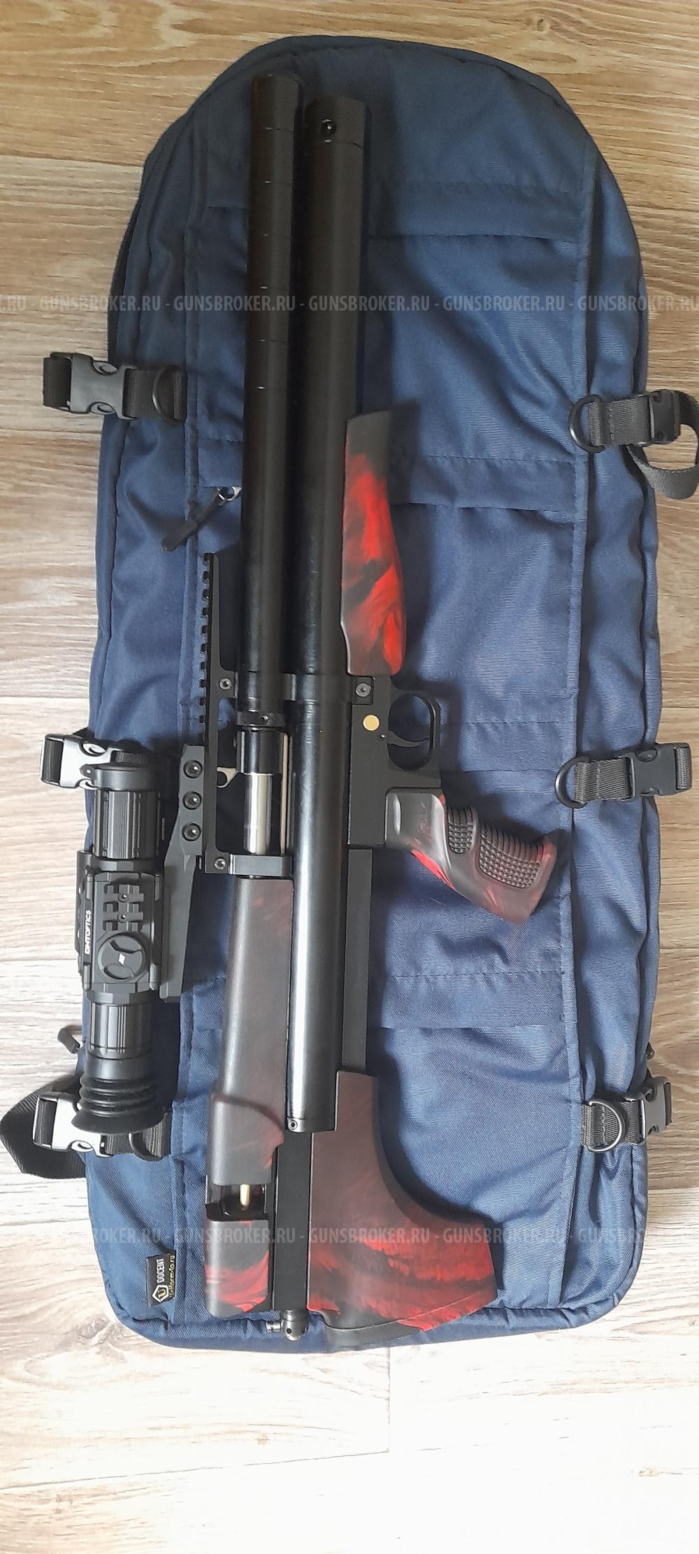 Доберман 450