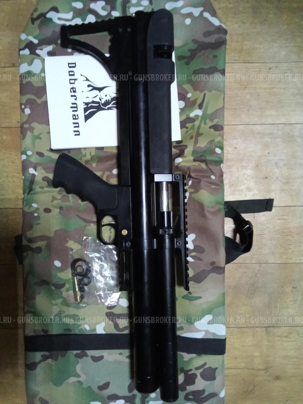 Доберман 5,5 стандарт