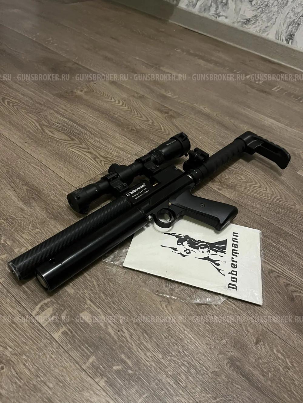 Doberman 5.5