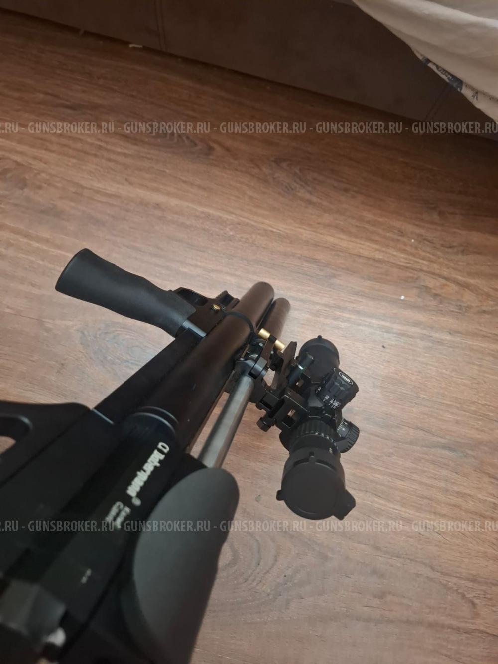 Доберман 6,35 350мм