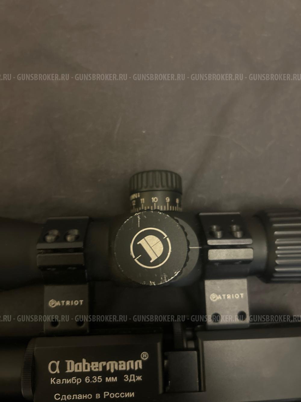 Доберман 6.35 450 Dobermann Карабин