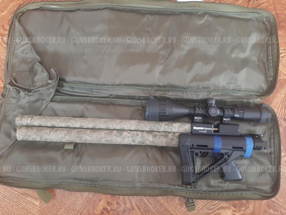 Пневматическая винтовка кал. 7,62