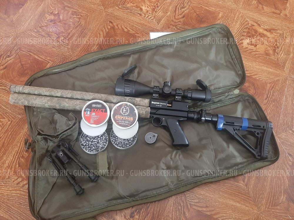 Пневматическая винтовка кал. 7,62