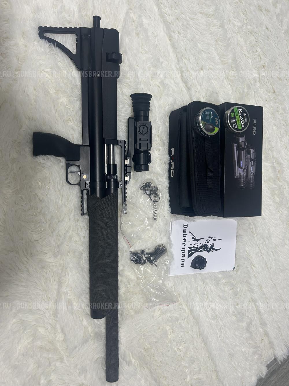 Доберман альфа 6,35