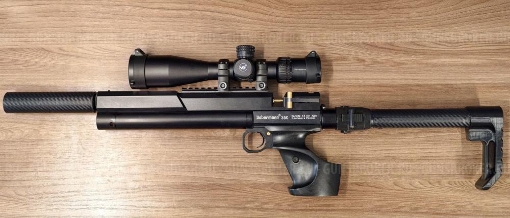 Doberman эксцентрик 250 mm