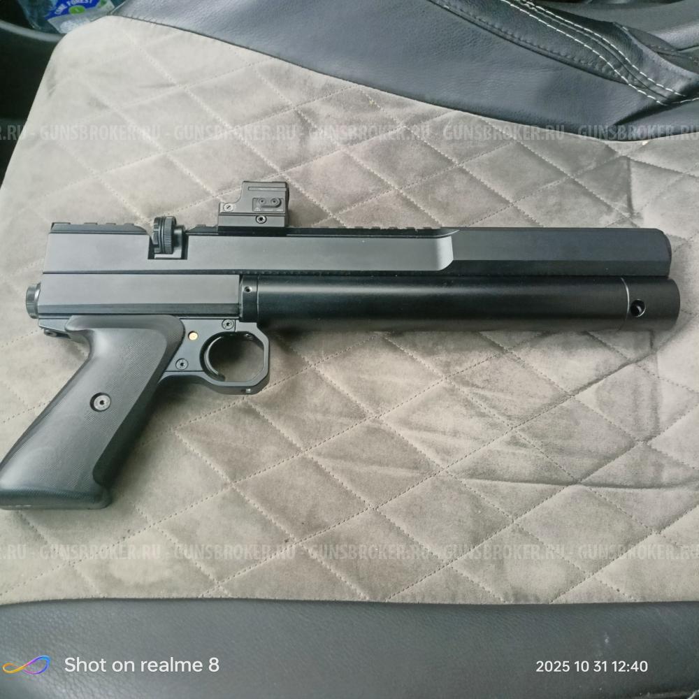 Доберман эксцентрик 350 5.5 200 мм