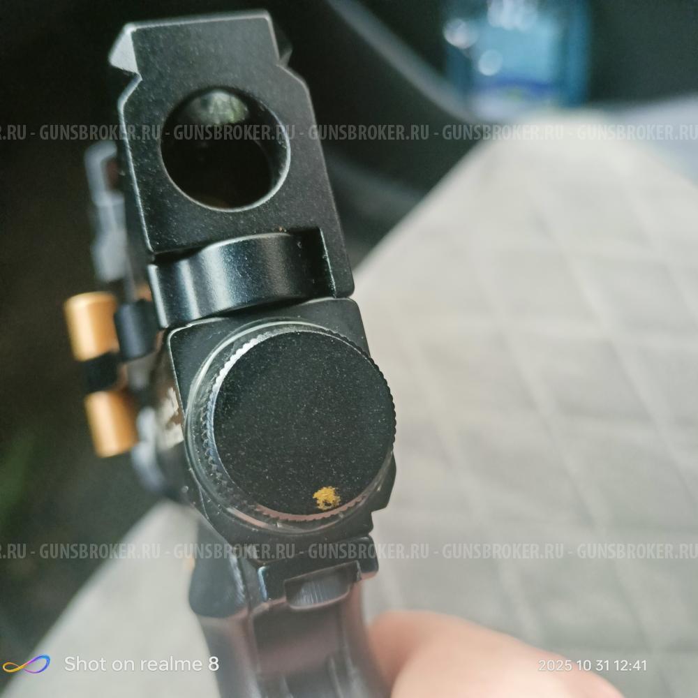 Доберман эксцентрик 350 5.5 200 мм