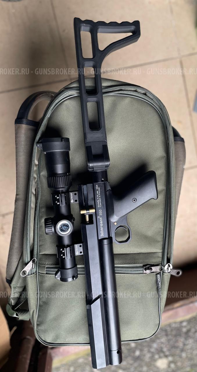 Доберман эксцентрик 350