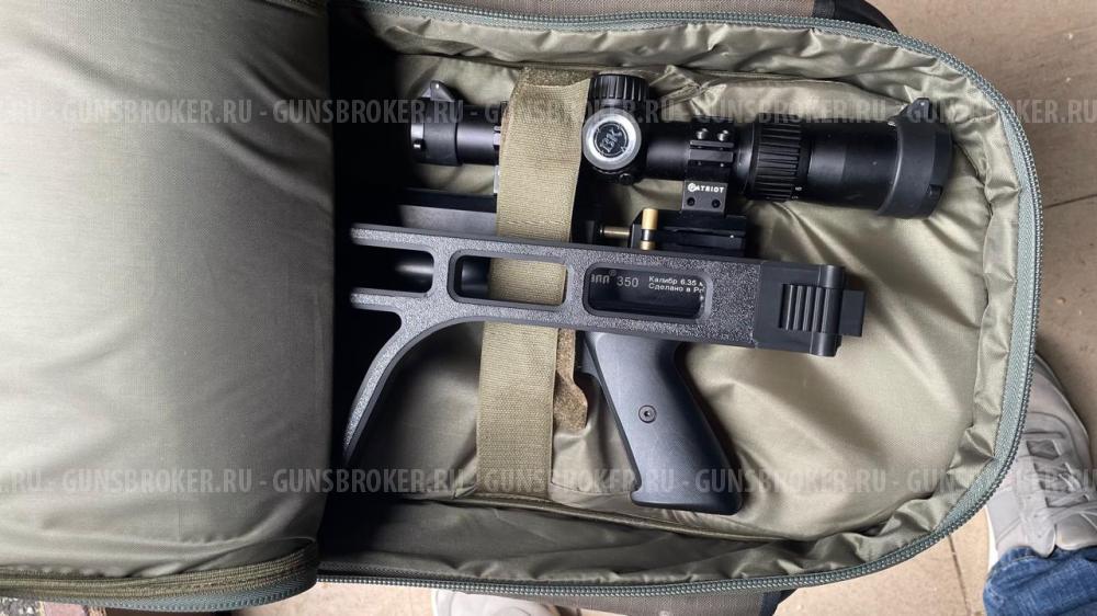 Доберман эксцентрик 350