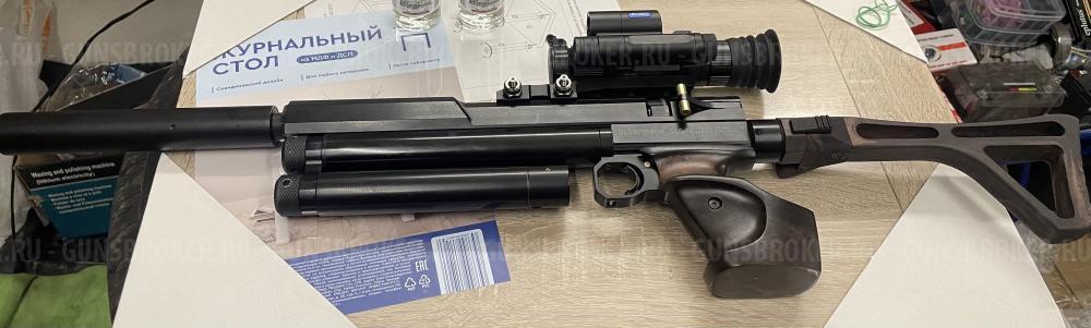 Доберман эксцентрик 350