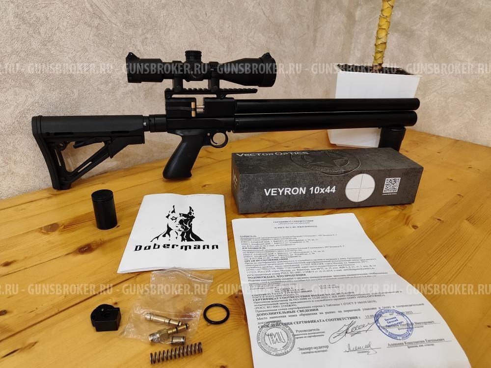 Alfa Doberman 5.5mm