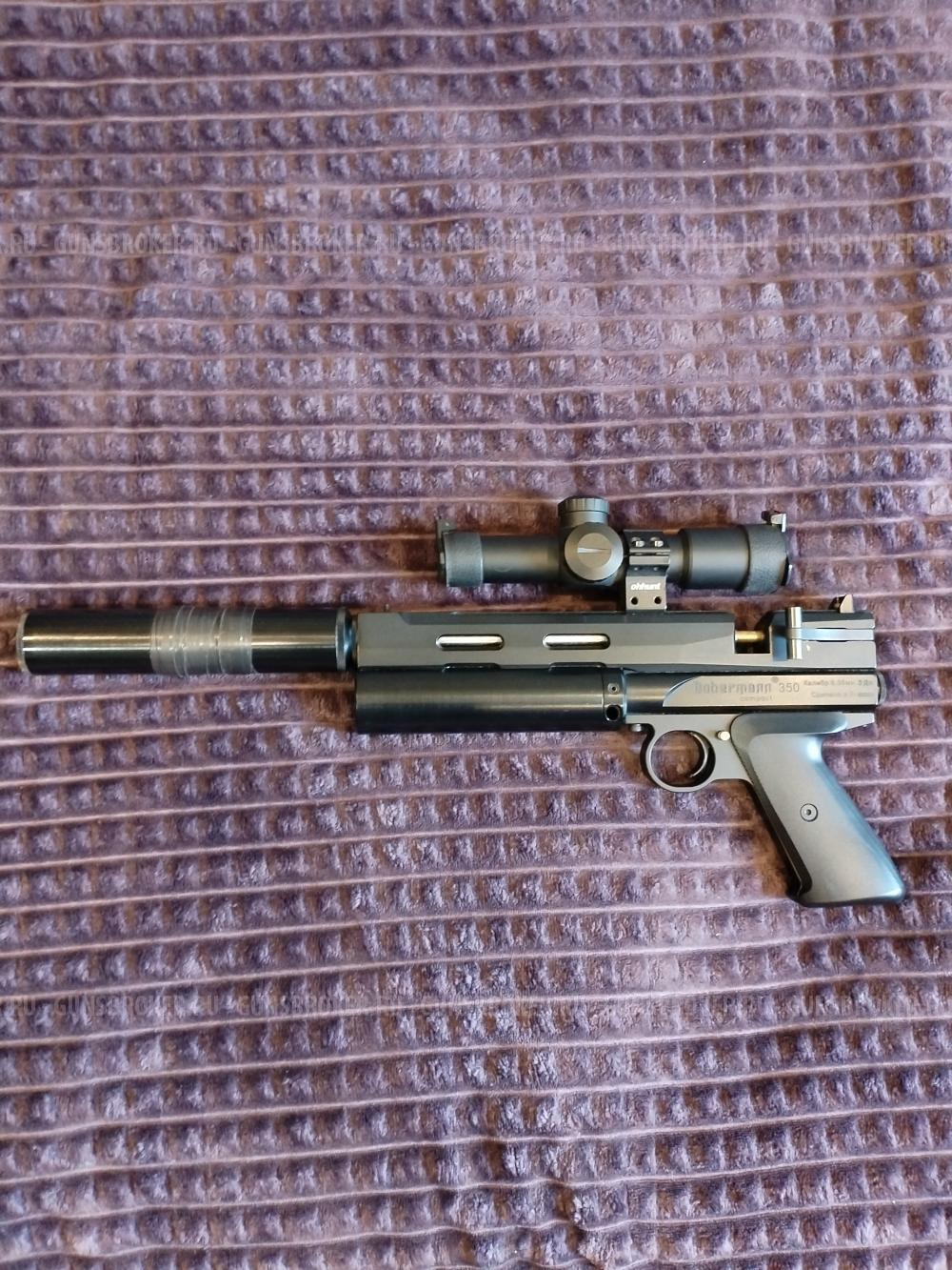 Доберман-коротыш 6.35