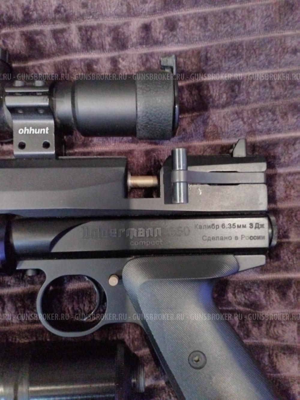 Доберман-коротыш 6.35