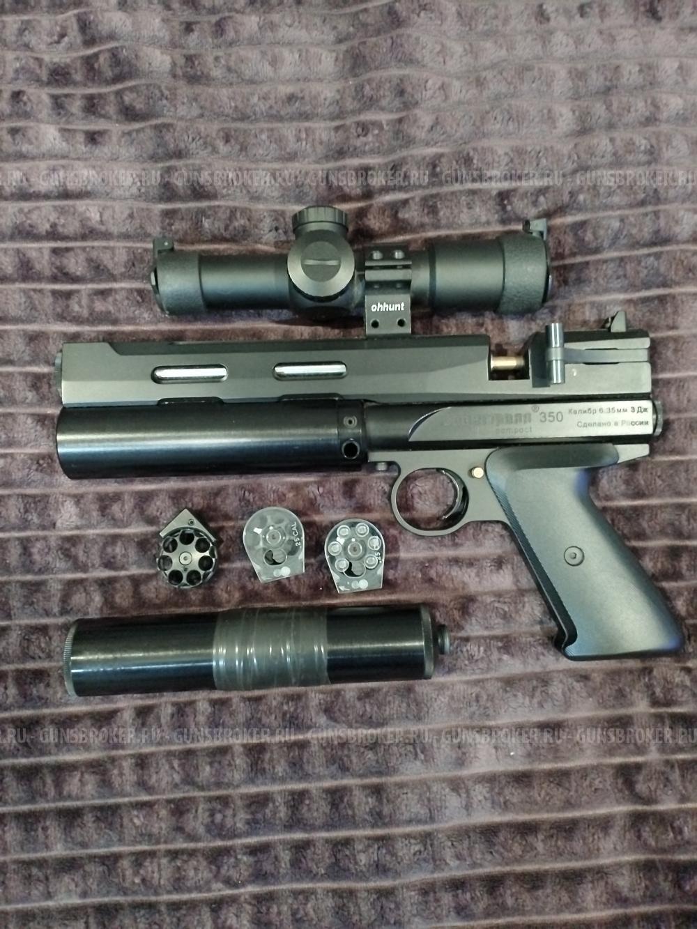 Доберман-коротыш 6.35