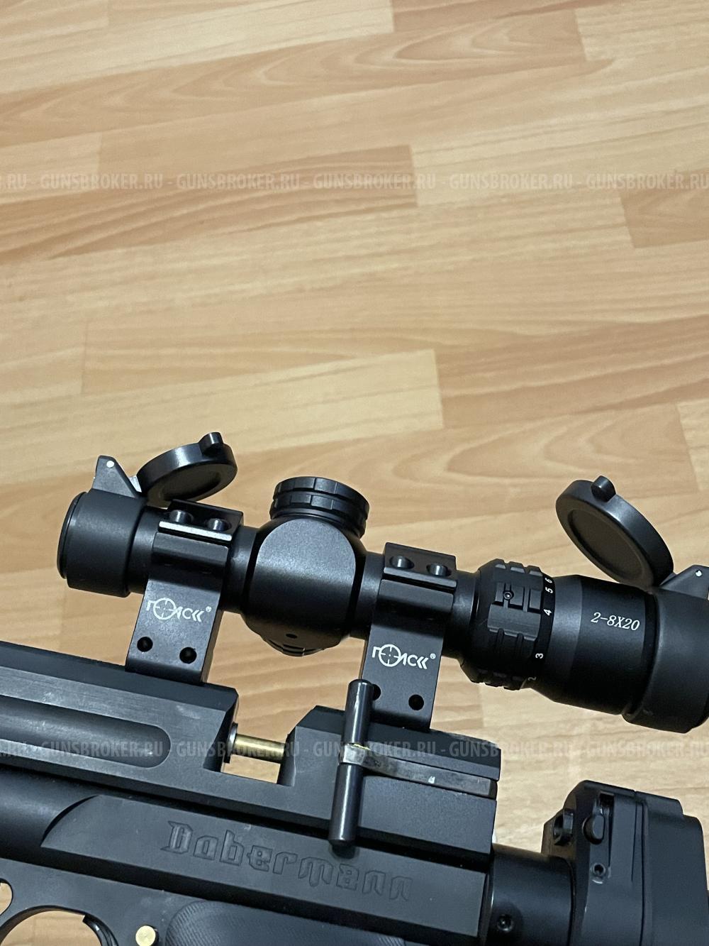 Доберман Псп 5,5 Продам 