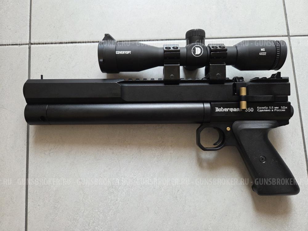 Dobermann 350 5.5